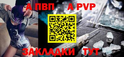 МДПВ Нягань