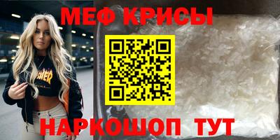 МДПВ Нягань