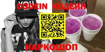 мдпв Обнинск