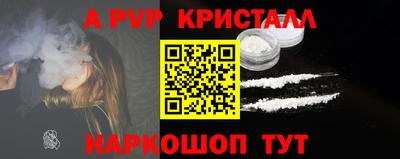 МДПВ Нягань