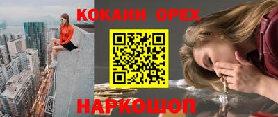 мдпв Обнинск