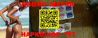 мдпв Обнинск