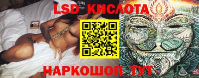 мдпв Обнинск