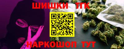 прущие крисы Обь