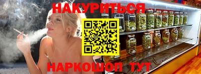 мдпв Обнинск