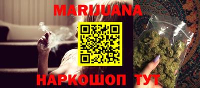 прущие крисы Обь