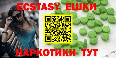 МДПВ Нягань