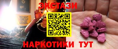 МДПВ Нягань