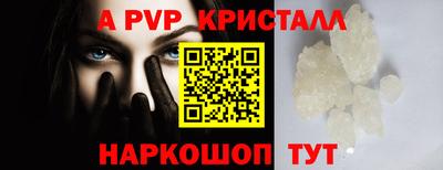 МДПВ Нягань
