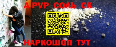 мдпв Обнинск