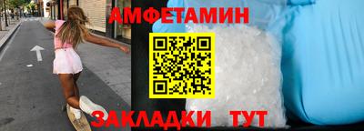 МДПВ Нягань