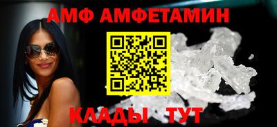 скорость Пенза