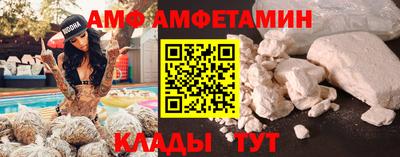 мдпв Обнинск