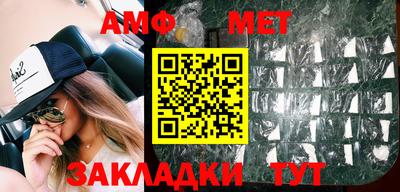 МДПВ Нягань
