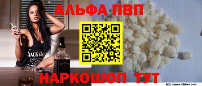 МДПВ Нягань