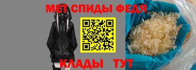 МДПВ Нягань