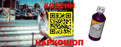 прущие крисы Обь