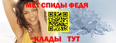 мдпв Обнинск