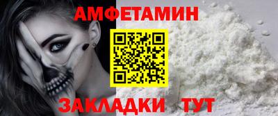 мдпв Обнинск