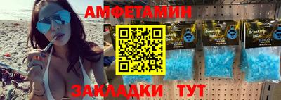 МДПВ Нягань