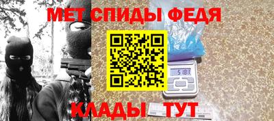 мдпв Обнинск