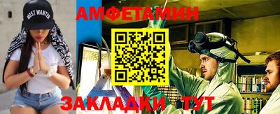 мдпв Обнинск
