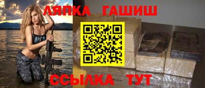 мдпв Обнинск